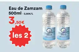 Hmarket Eau de Zamzam offre