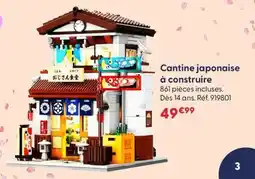 La Grande Récré Cantine japonaise à construire offre