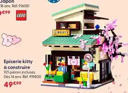 La Grande Récré Epicerie kitty à construire offre