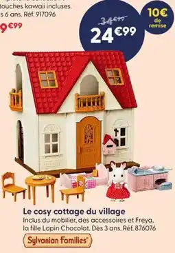 La Grande Récré Le cosy cottage du village offre