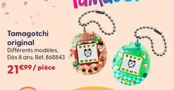 La Grande Récré Tamagotchi original offre