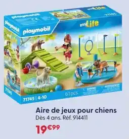La Grande Récré Aire de jeux pour chiens offre