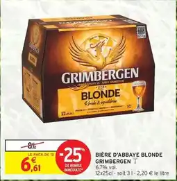 Auchan Supermarché Auchan - nems au porc offre