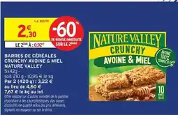 Auchan Supermarché Lu - l'ourson au chocolat offre