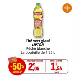 Coccinelle Express Thé vert glacé lipton offre