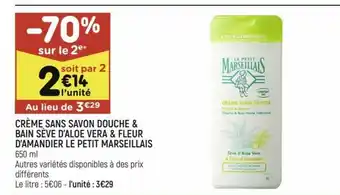 Leader Price Crème Sans Savon Douche & Bain Sève d'Aloe Vera & Fleur offre
