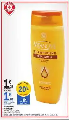 E.Leclerc Vitanove Shampooing Réparateur offre