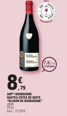 E.Leclerc AOP Bourgogne Hautes-Côtes de Nuits Blason de Bourgogne offre