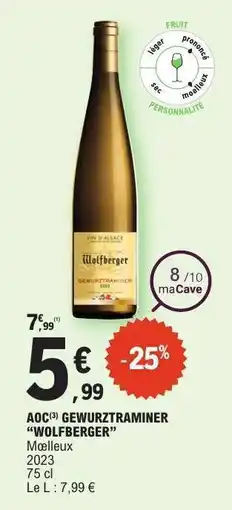 E.Leclerc GEWURZTRAMINER WOLFBERGER offre
