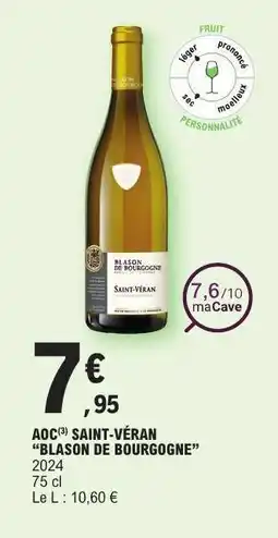E.Leclerc AOC Saint-Véran 'Blason de Bourgogne' offre