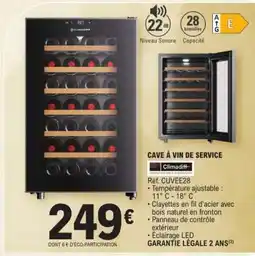 E.Leclerc CAVE À VIN DE SERVICE offre