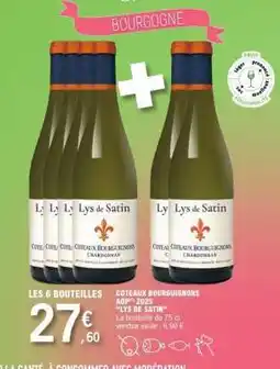 E.Leclerc Lys de Satin offre