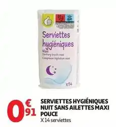 E.Leclerc Laboratoires guigoz - lait infantil croissance optipro offre