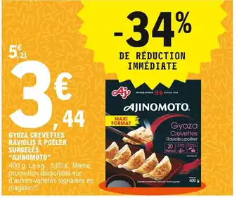 E.Leclerc Gyoza crevettes Raviolis à poêler surgelés offre