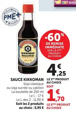 Super U Kikkoman sauce soja classique offre
