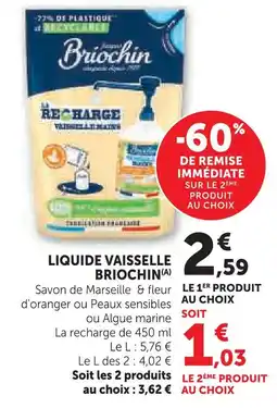 Super U Briochin liquide vaisselle offre