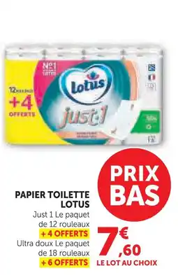 Super U Lotus papier toilette offre