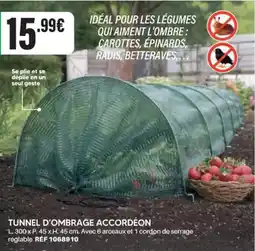 Shopix TUNNEL D'OMBRAGE ACCORDÉON offre