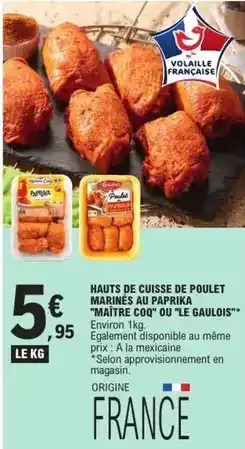 E.Leclerc Eau offre