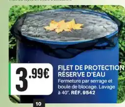Shopix FILET DE PROTECTION RESERVE D'EAU offre