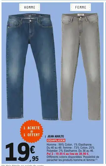 E.Leclerc Jean Adulte offre