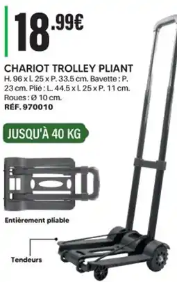 Shopix CHARIOT TROLLEY PLIANT offre