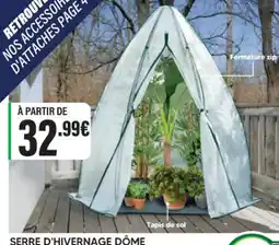 Shopix SERRE D'HIVERNAGE DÔME offre