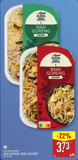 ALDI ASIA GREEN GARDEN Nasi chicken/bami chicken offre