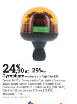 Espace emeraude Gyrophare e-venus sur tige flexible offre