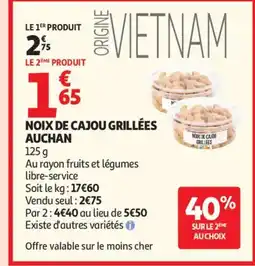 Auchan Supermarché AUCHAN Noix de cajou grillées offre