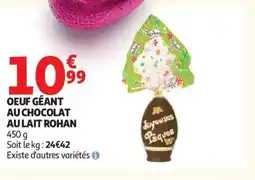 Auchan Supermarché ROHAN Oeuf géant au chocolat au lait offre