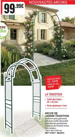 Shopix ARCHE DE JARDIN TRADITION offre