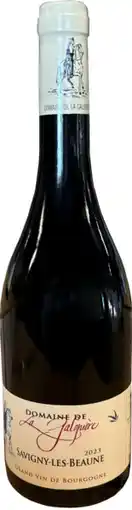 Auchan Sans marque savigny lès beaune aop 2023 offre