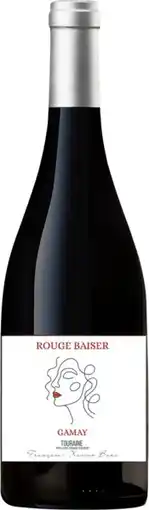 Auchan Sans marque touraine gamay aop 2024 offre