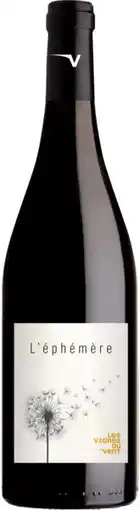 Auchan Sans marque côtes du roussillon villages aop offre