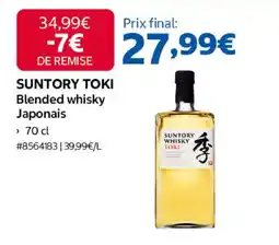 Costco Suntory toki blended whisky japonais offre