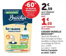 Maximarché Liquide vaisselle briochin offre