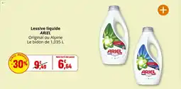 Coccinelle Supermarché Lessive liquide ariel offre