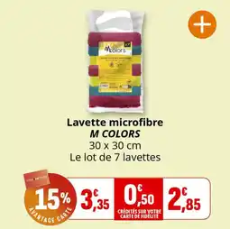 Coccinelle Supermarché Lavette microfibre m colors offre