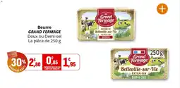 Coccinelle Supermarché Beurre grand fermage offre