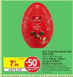 Intermarché Hyper CÔTE D'OR Œuf plastique sélection offre