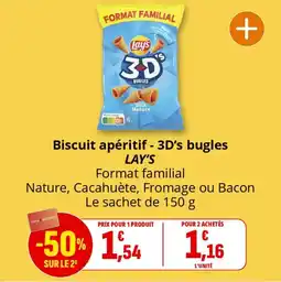 Coccinelle Supermarché Biscuit apéritif 3d's bugles lay's offre