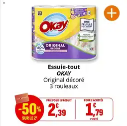 Coccinelle Supermarché Essuie-tout okay offre