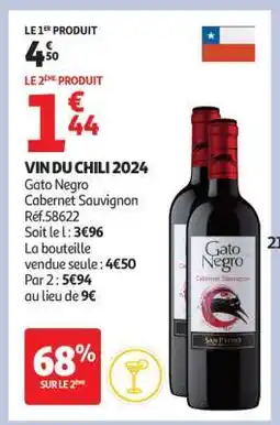 Auchan VIN DU CHILI 2024 offre
