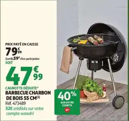 Auchan BARBECUE CHARBON DE BOIS 55 CM offre