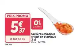 Promocash Promo - cuillères chinoises cristal en plastique offre