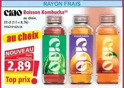 Promocash Promo - spatule en inox 30 cm offre