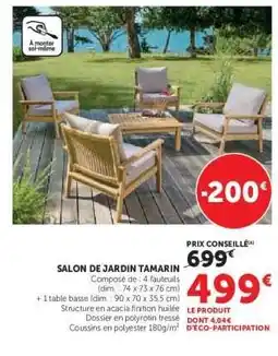 Hyper U SALON DE JARDIN TAMARIN offre