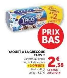 Hyper U Yaourt à la Grecque YAOS offre