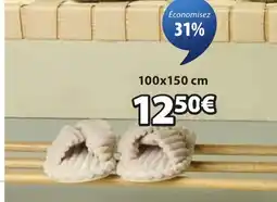 JYSK KARLSTAD Drap de bain offre